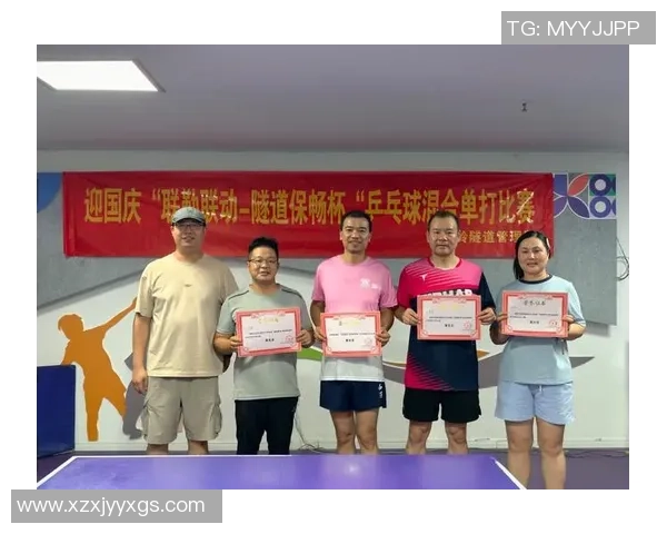 南京乒乓球队逆袭之旅冠军赛特别报道展现拼搏精神与团队力量