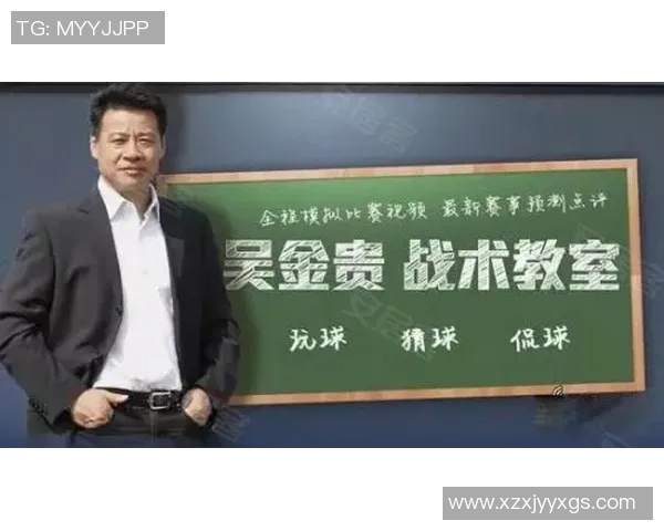 深度对话赵秀英的足球人生与梦想追寻之路