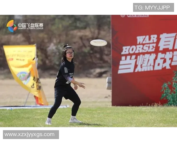 赛后复盘:杭州飞盘队与北京飞盘队个人能力对比分析 赛后复盘:杭州飞盘队与北京飞盘队个人能力对比分析