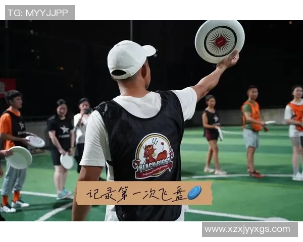 飞盘新手必看：全面掌握飞盘技巧与状态提升的入门指南