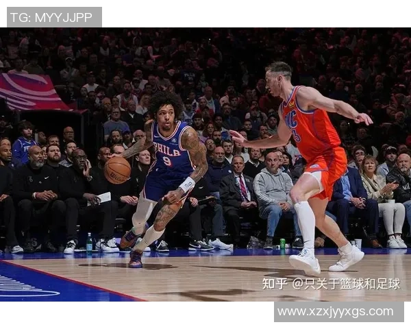 76人对阵雷霆的精彩对决分析与赛季展望