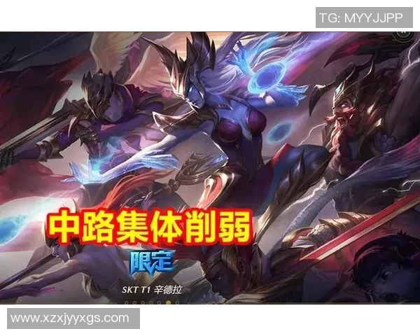 V5战队在英雄联盟赛场上的耐力与韧性分析与探讨