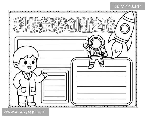 于德豪的创新之路与未来展望:探索科技与人文的完美结合 于德豪的创新之路与未来展望:探索科技与人文的完美结合