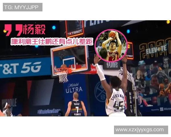 巴西与奥地利激战正酣赛果揭晓引发球迷热议