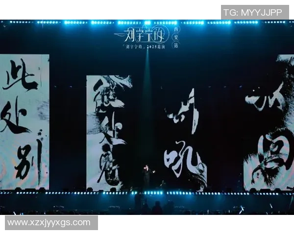 李禄的传奇人生：从平凡书生到历史舞台的璀璨明星